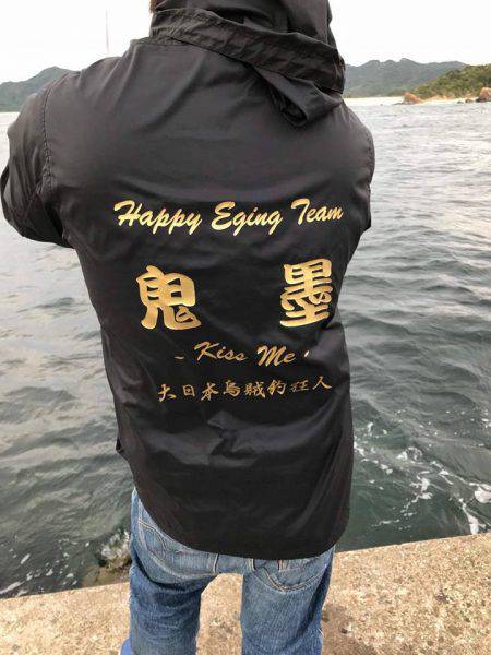 四杯やっつけましたぁ